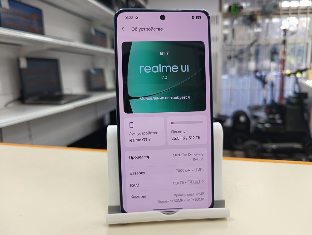 Смартфон Realme GT 7 12/512