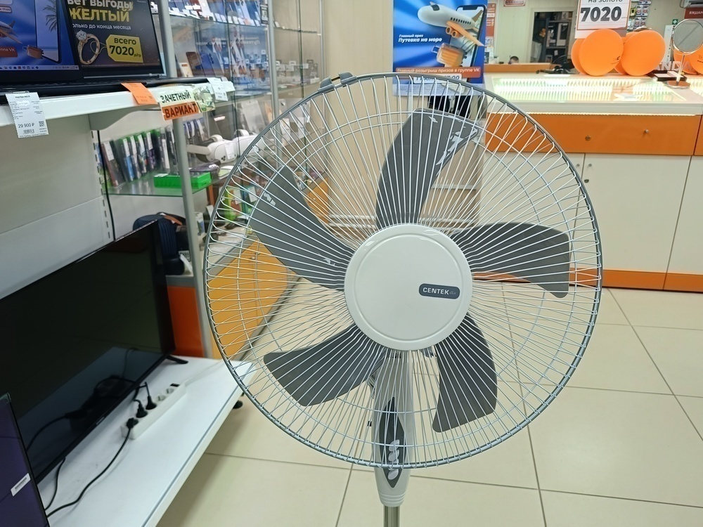 Вентилятор Centek CT-5035