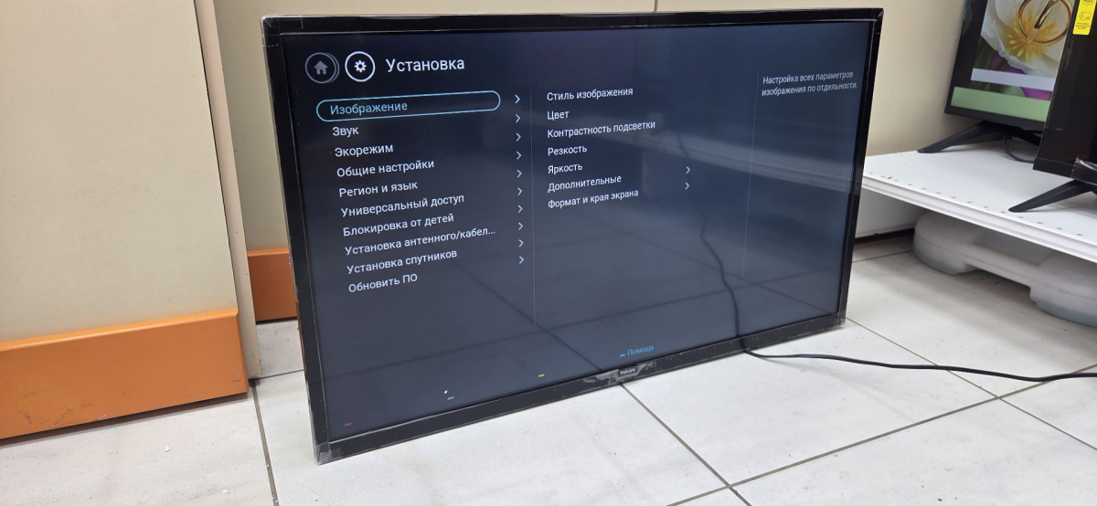 LED Телевизор Philips 32PHS5505/60