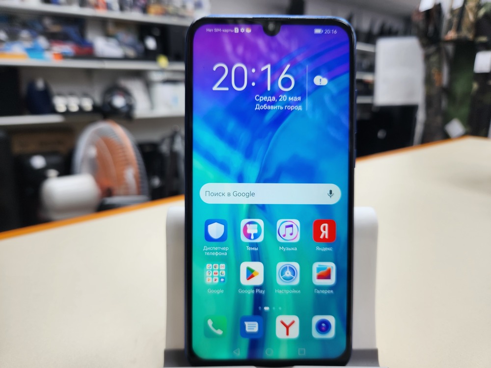 Смартфон Honor 10i 4/128