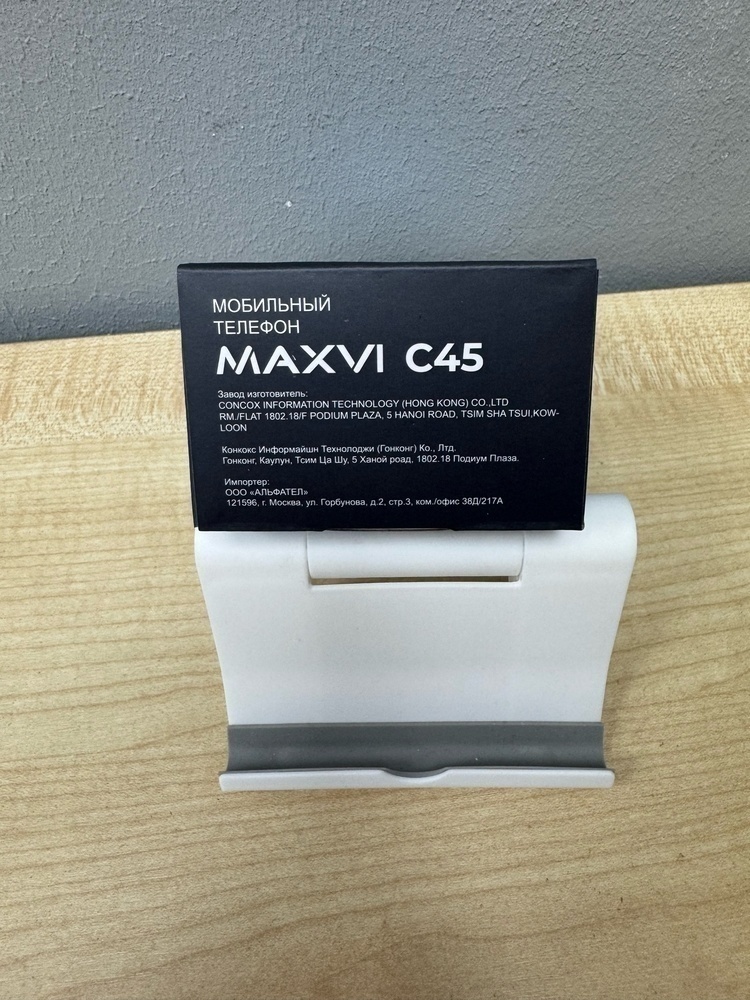 Мобильный телефон Maxvi C45