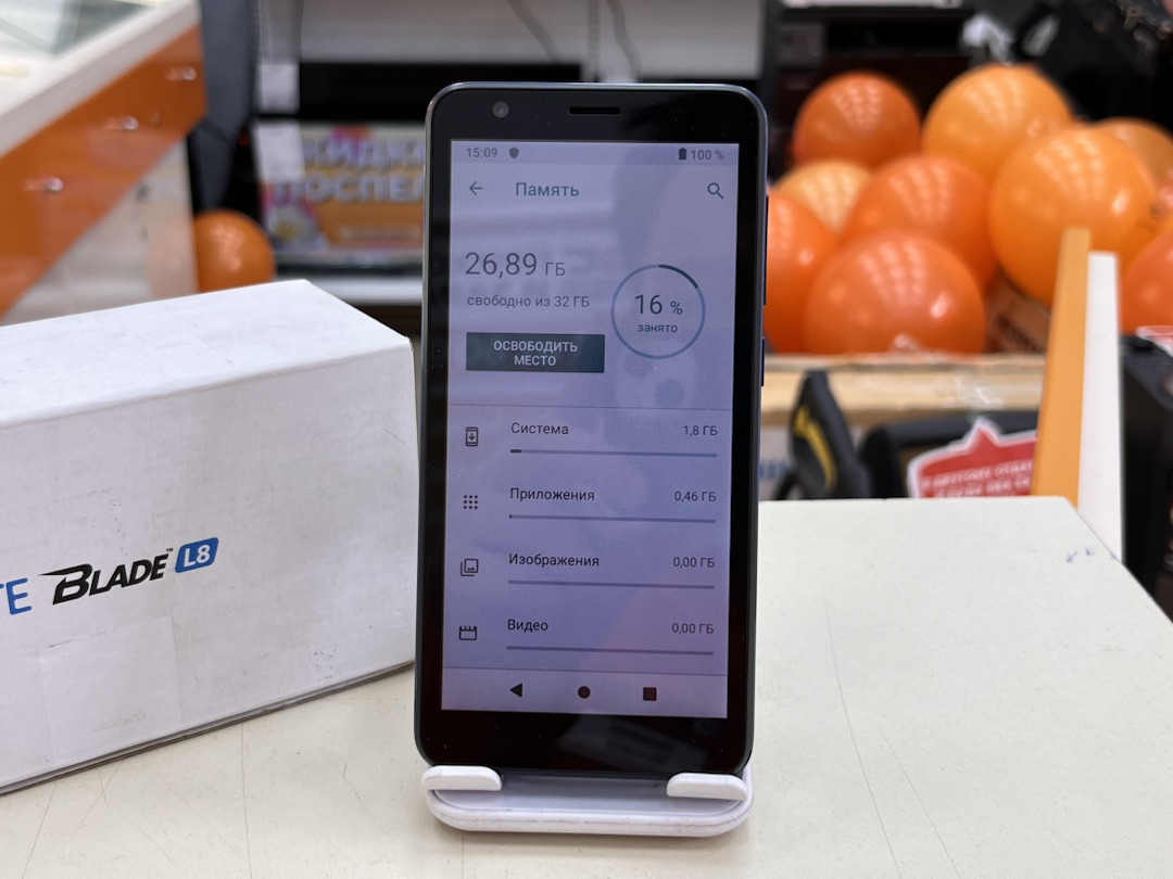 Смартфон ZTE Blade L8