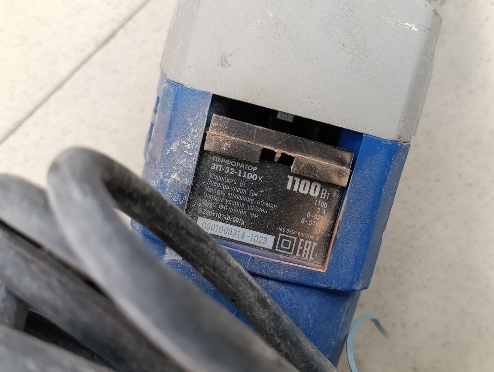 Перфоратор Зубр ЗП-32-1100