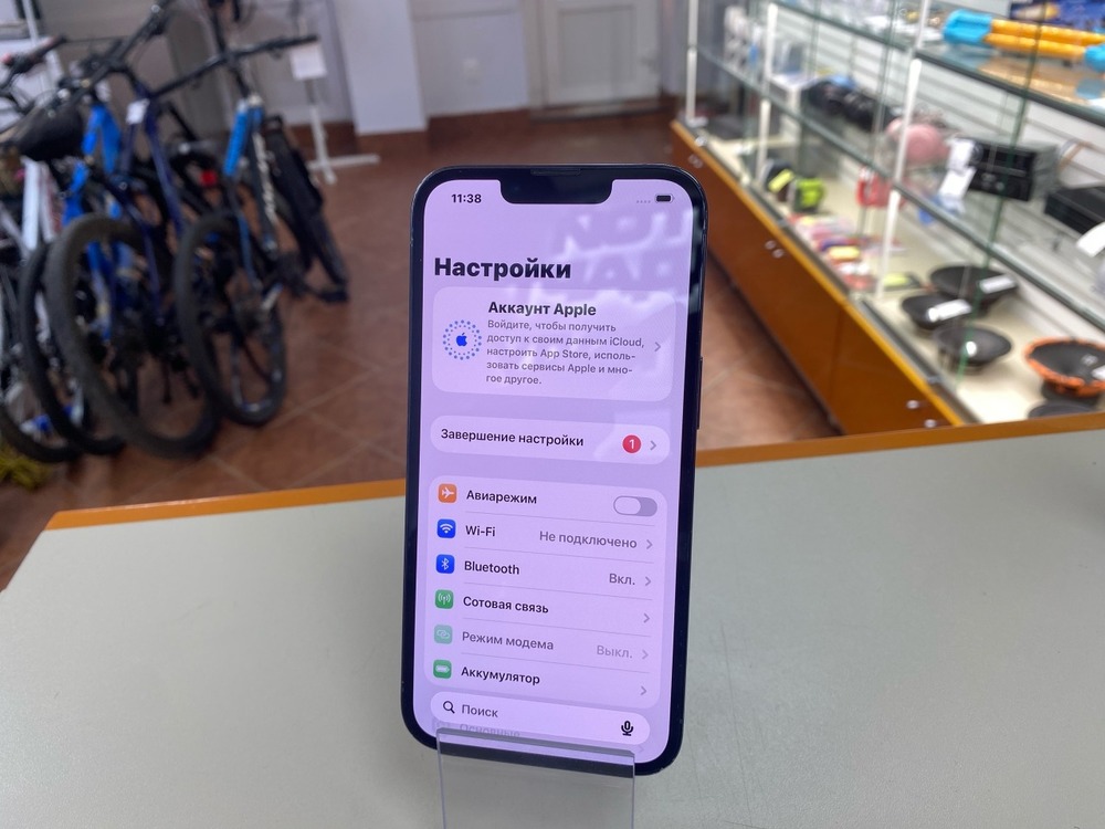 Смартфон Apple iPhone 13 Pro 256Gb