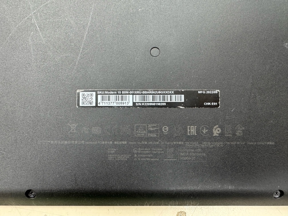 Ноутбук MSI; 5-5625u, AMD Radeon (TM) Graphics, 8 Гб, Нет, 250 Гб