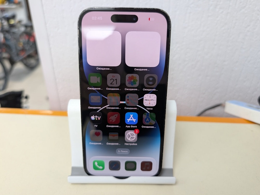 Смартфон Apple Iphone 14 Pro 512Gb