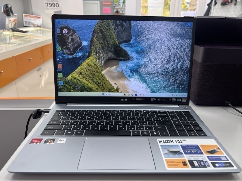 Ноутбук Tecno; Ryzen 5 7430U, AMD Radeon (TM) Graphics, 8 Гб, 500 Гб, Нет