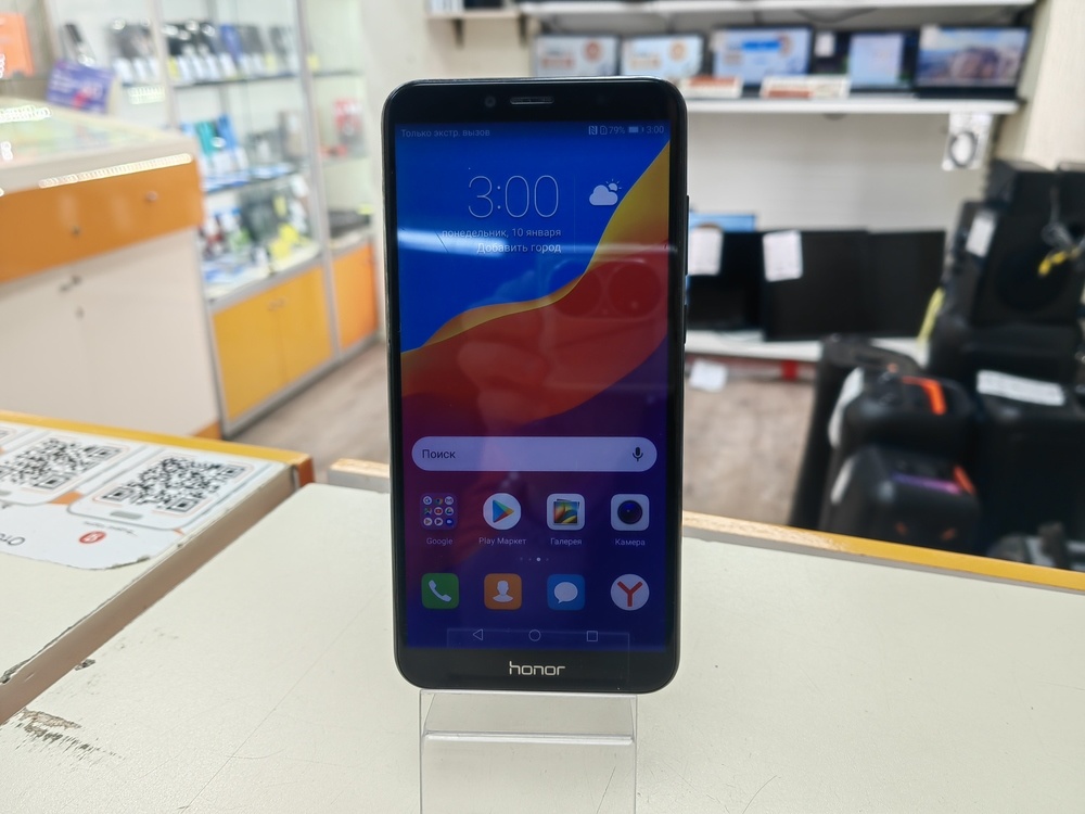 Смартфон Honor 7C 3/32