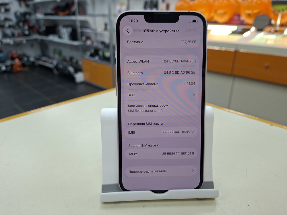Смартфон Apple Iphone 14 256Gb
