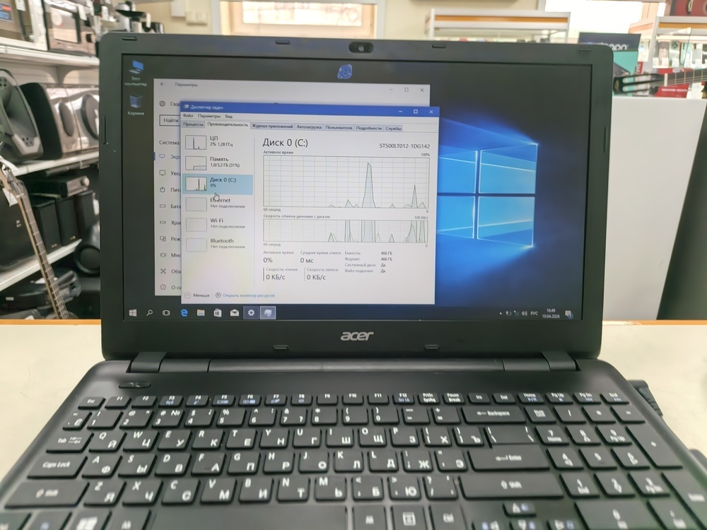 Ноутбук Acer; A6-6310, AMD Graphics, 4 Гб, Нет, 500 Гб