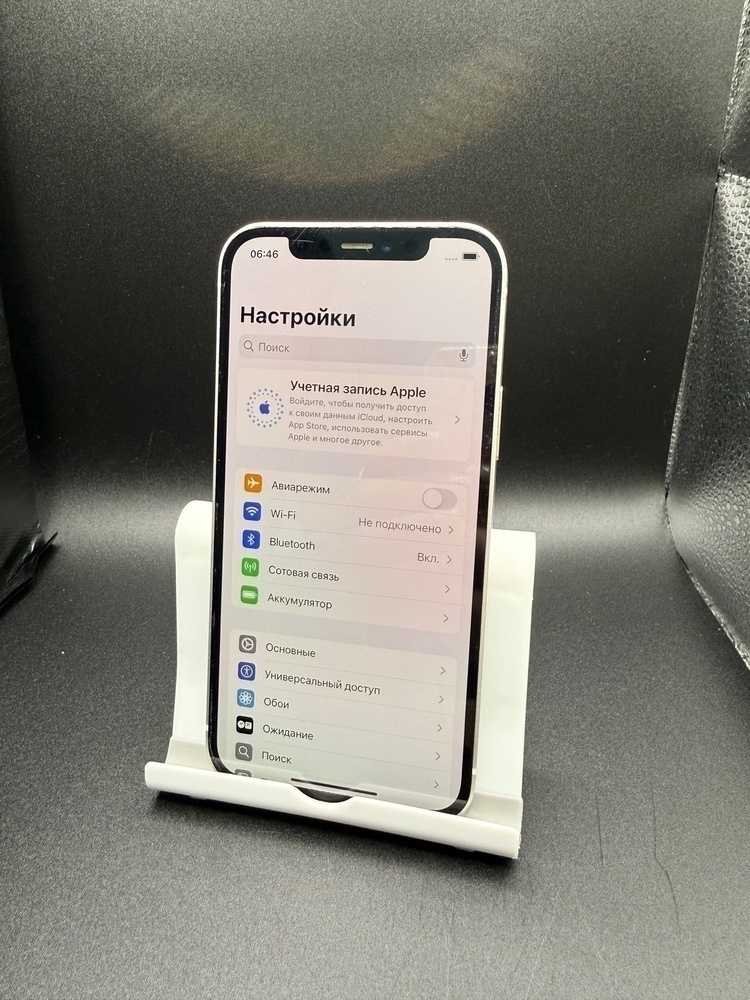 Смартфон Apple iPhone 12 64Gb