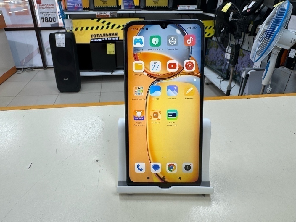 Смартфон Xiaomi Redmi 13C 8/256
