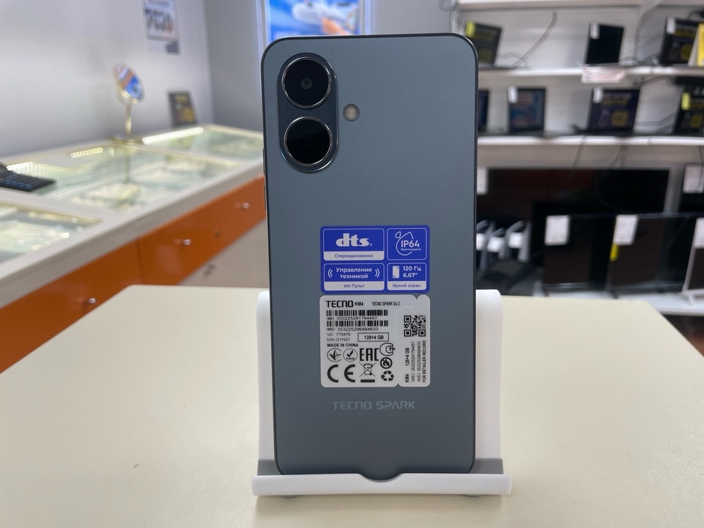 Смартфон Tecno Spark Go 2 4/128