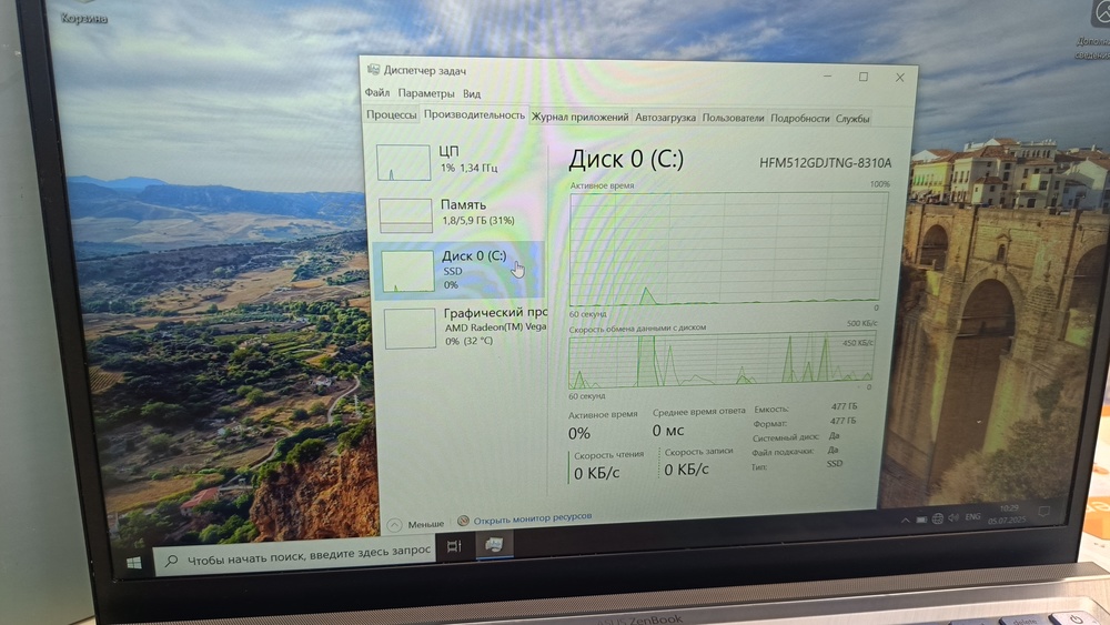 Ноутбук ASUS ZenBook 14; Ryzen 5 3500U, HD Graphics, 8 Гб, 256 Гб, Нет