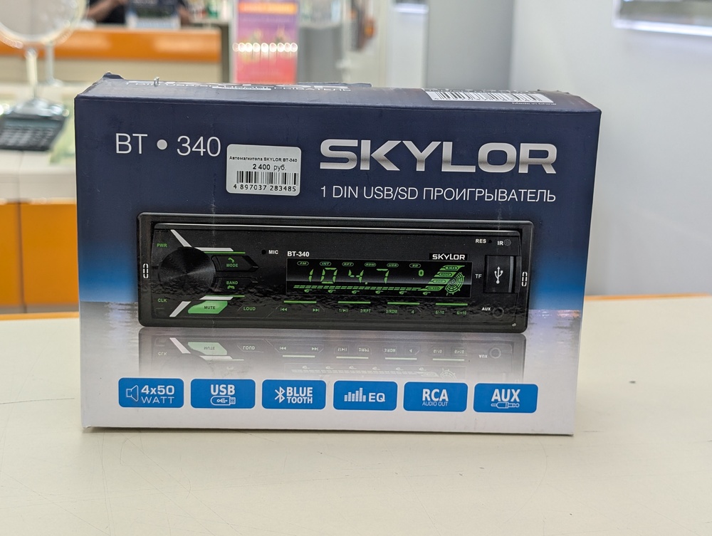 Автомагнитола Skylor BT 340