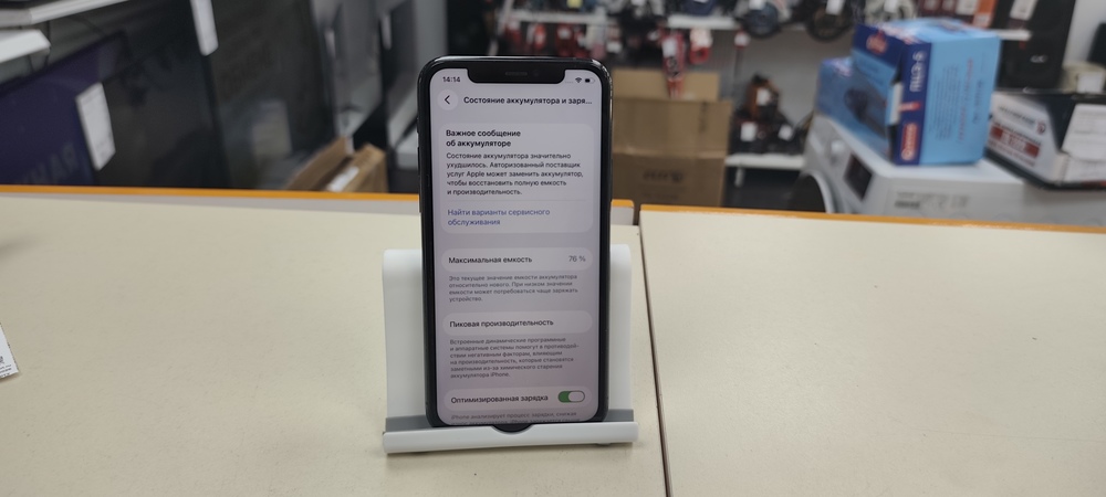 Смартфон Apple iPhone 11 Pro 64Gb