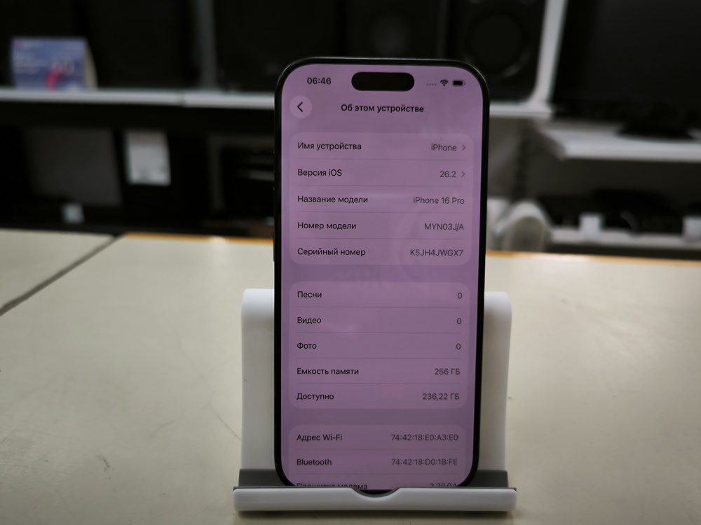 Смартфон Apple Iphone 16 Pro 256Gb