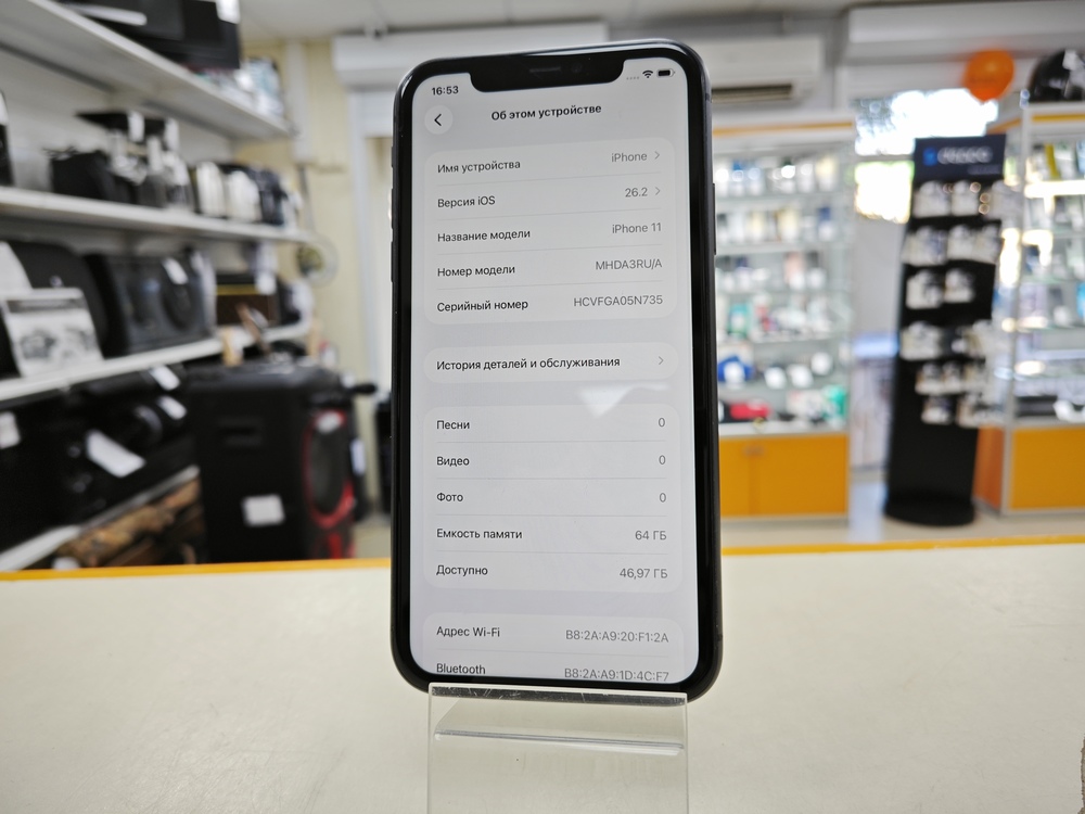 Смартфон Apple iPhone 11 64Gb