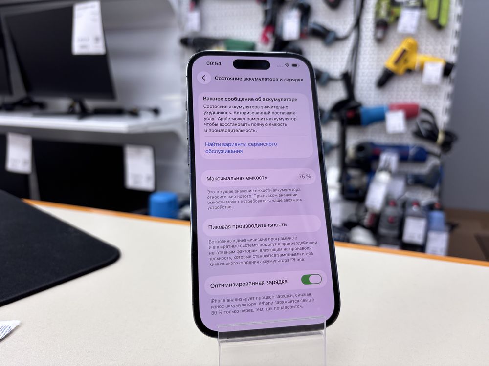 Смартфон Apple Iphone 14 Pro 128Gb