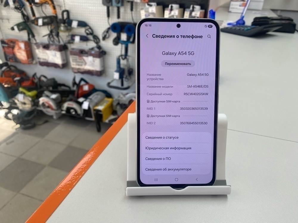 Смартфон Samsung Galaxy A54 6/128