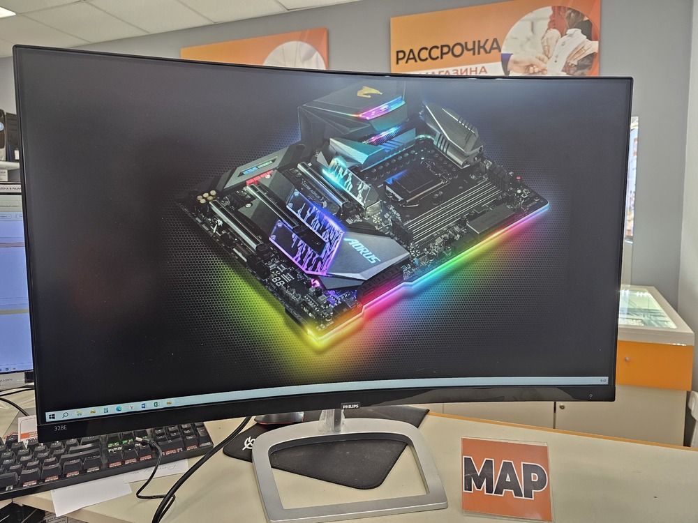Монитор Philips 328E9Q