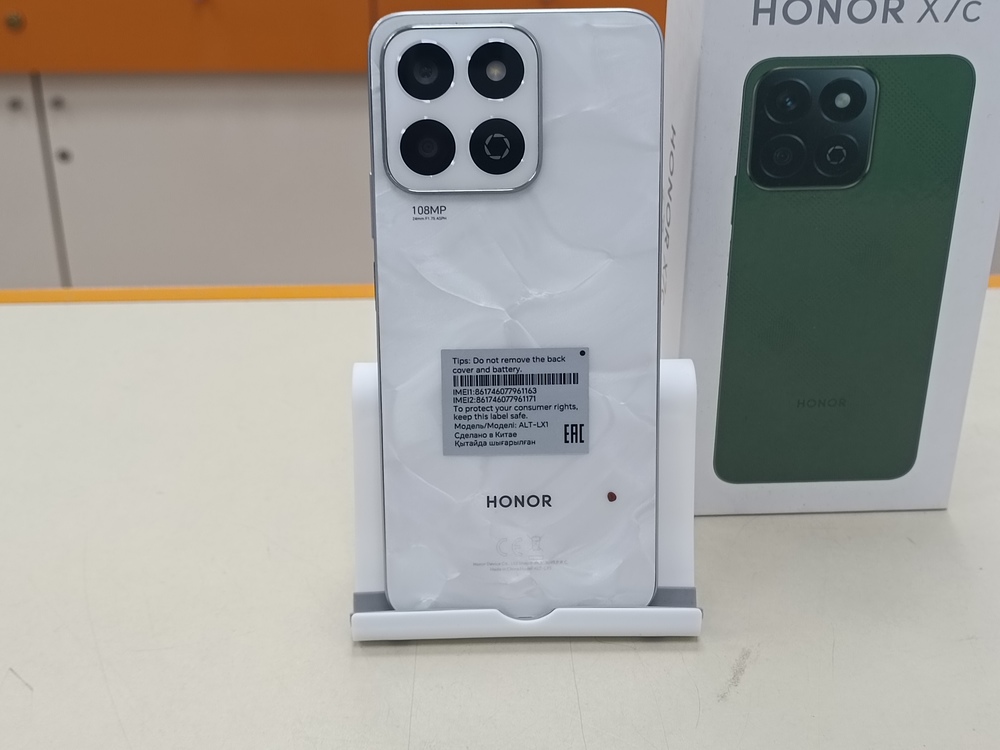 Смартфон Honor X7C 8/256