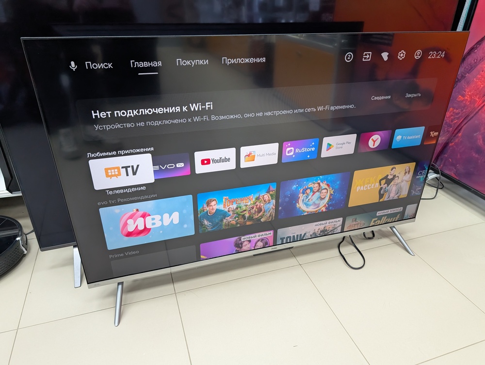 LED Телевизор Haier 50 Smart TV S3