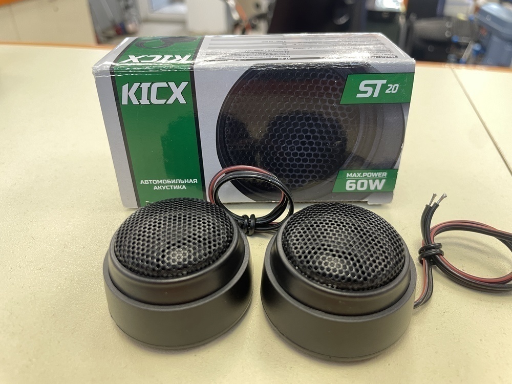 Автоакустика передняя  ST20