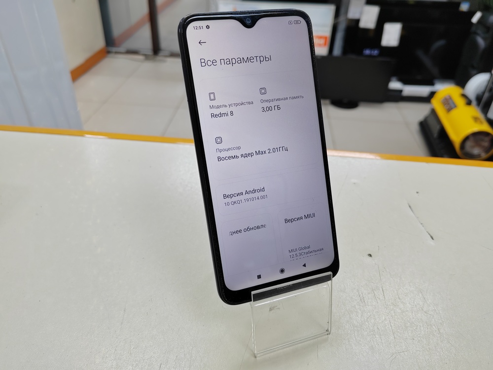 Смартфон Xiaomi Redmi 8 3/32