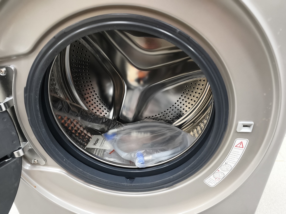 Стиральная машина Haier HW60-BP12919BS