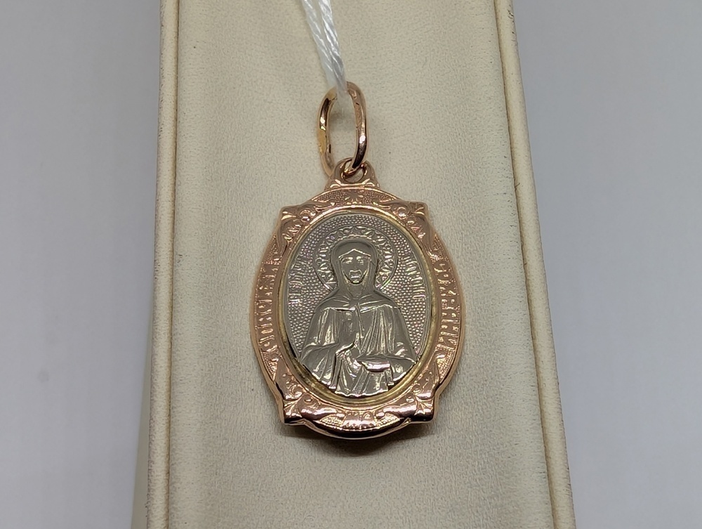 ПОДВЕСКА ИКОНА БЕЗ КАМНЯ (Au 585)