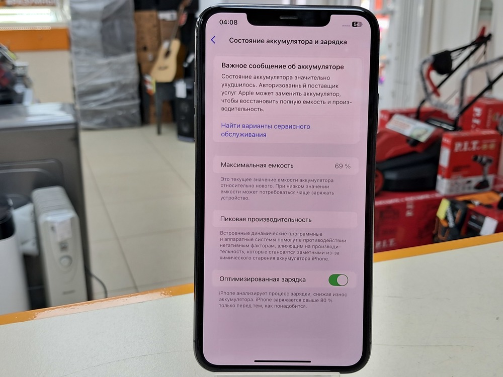 Смартфон Apple iPhone 11 Pro Max 64Gb