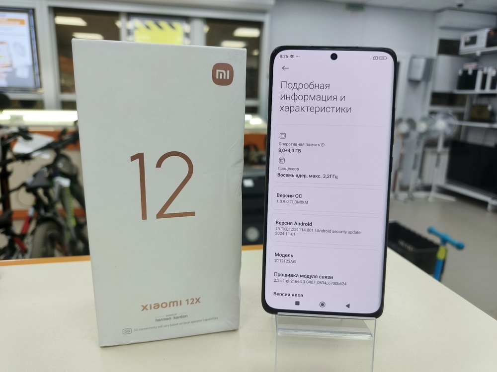 Смартфон Xiaomi 12X 8/256 Gb