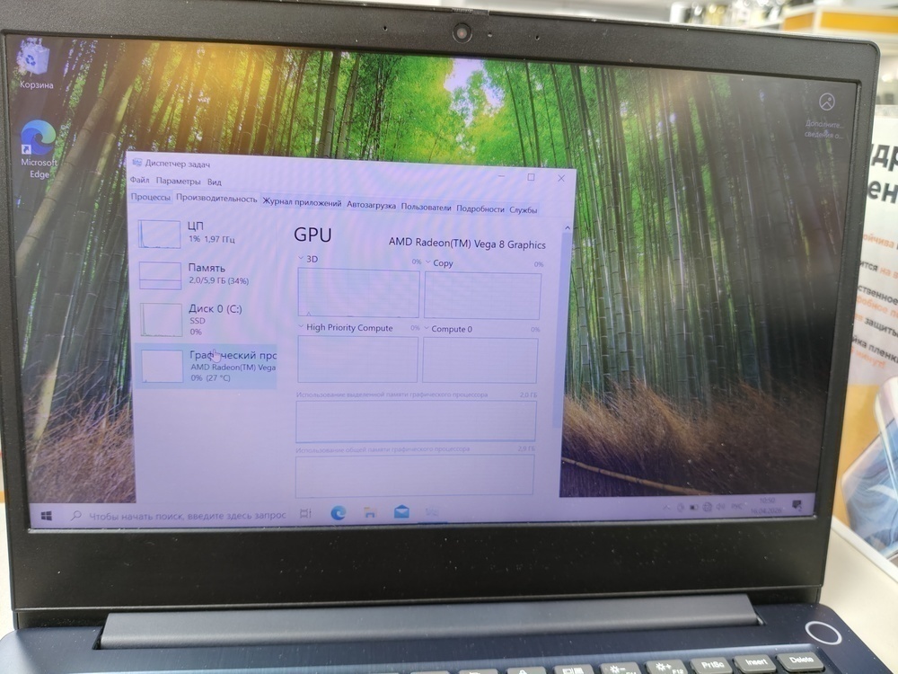 Ноутбук Lenovo Ideapad 3; Ryzen 5 3500U, Radeon Vega 8, 8 Гб, 500 Гб, Нет