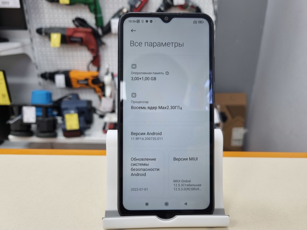 Смартфон Xiaomi Redmi 9C 3/64 NFC