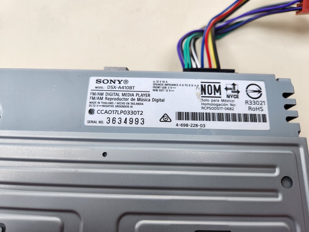 МАГНИТОЛА SONY DSX-A410BT