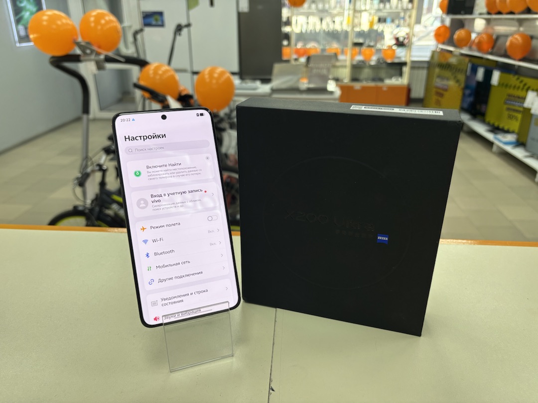 Смартфон Vivo X200 Ultra 16/512