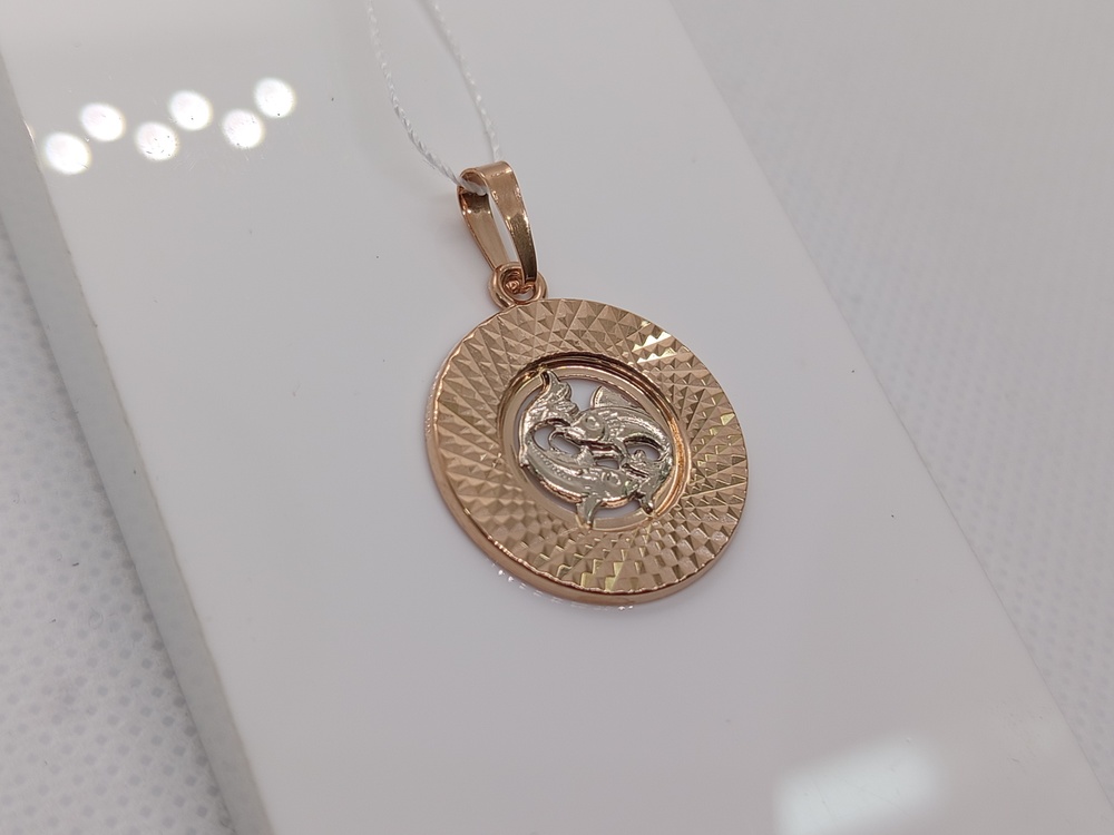 ПОДВЕСКА ЗНАК ЗОДИАКА без камня (Au 585)