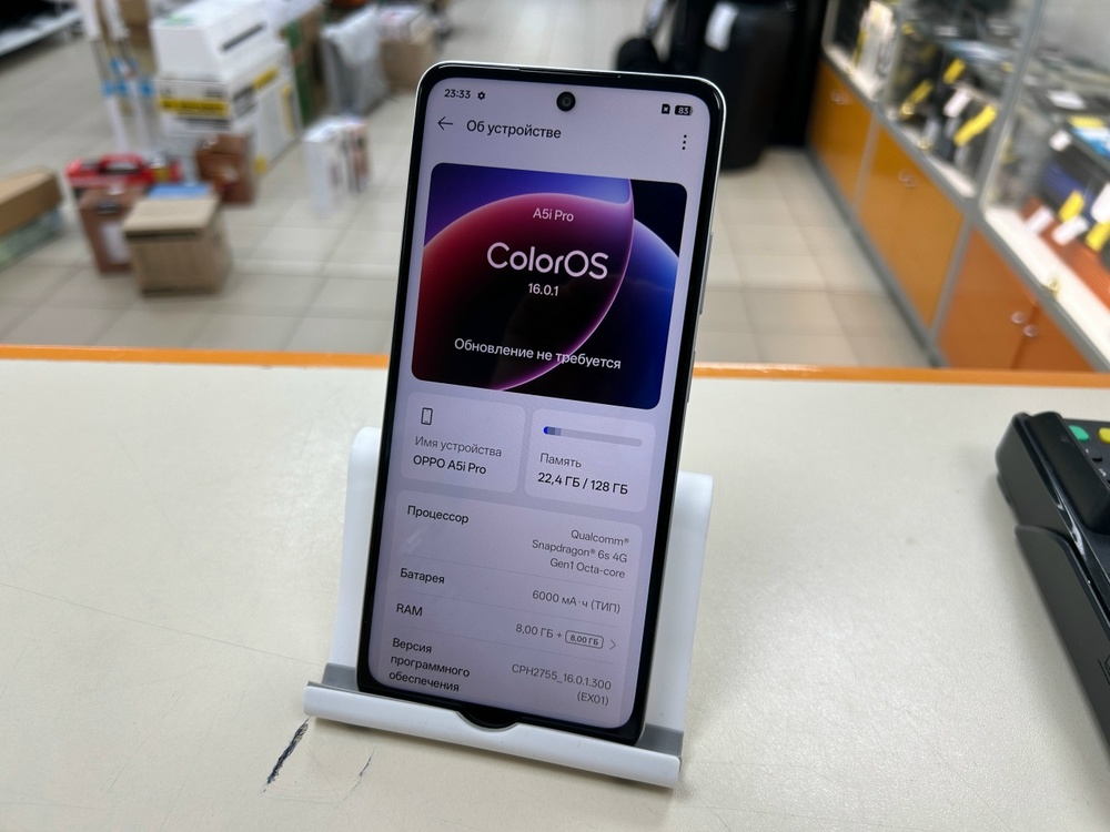 Смартфон Oppo A5I Pro 8/128 ГБ
