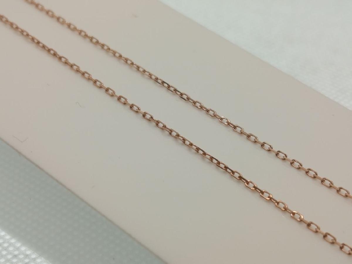 КОЛЬЕ С КАМНЯМИ (Au 585)