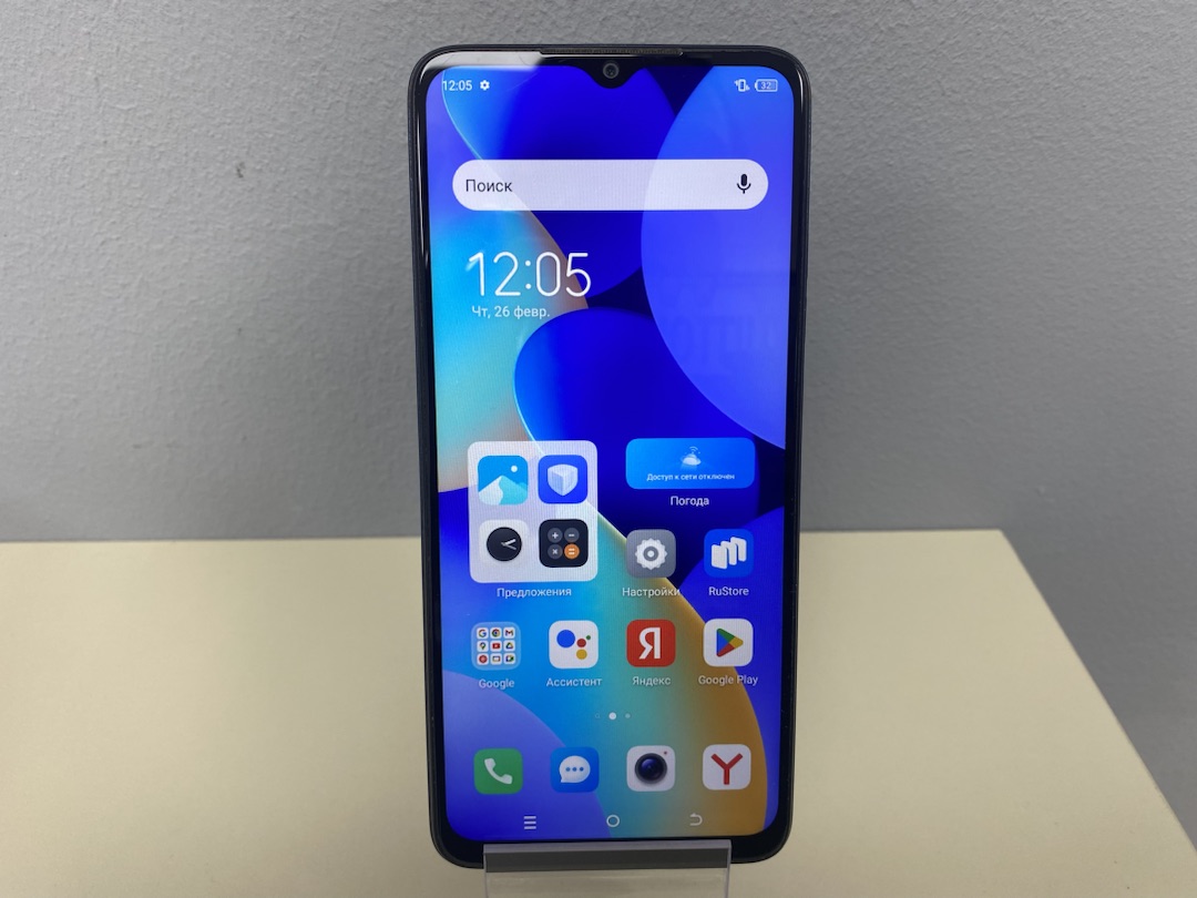 Смартфон Tecno SPARK 10C 4/128