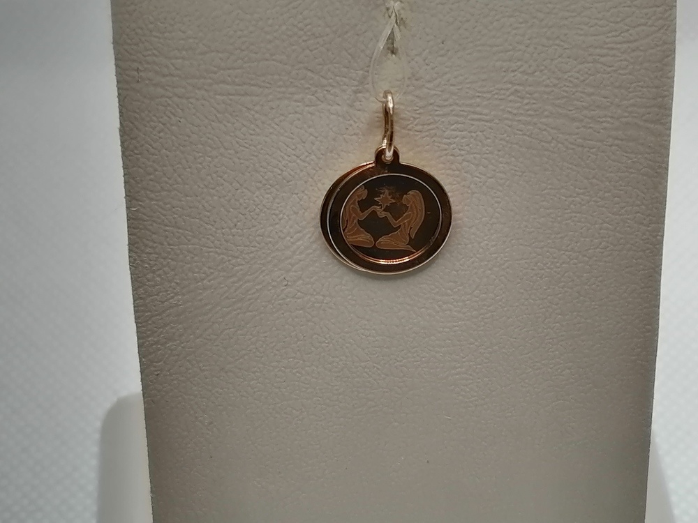 ПОДВЕСКА ЗНАК ЗОДИАКА БЛИЗНЕЦЫ (Au 585)