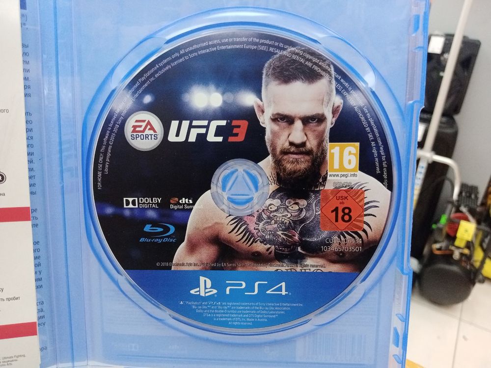 Игра Playstation 4 UFC 3