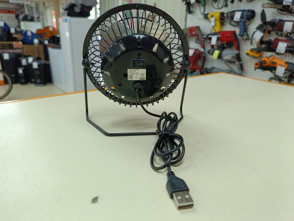 Вентилятор Centek CT-5040