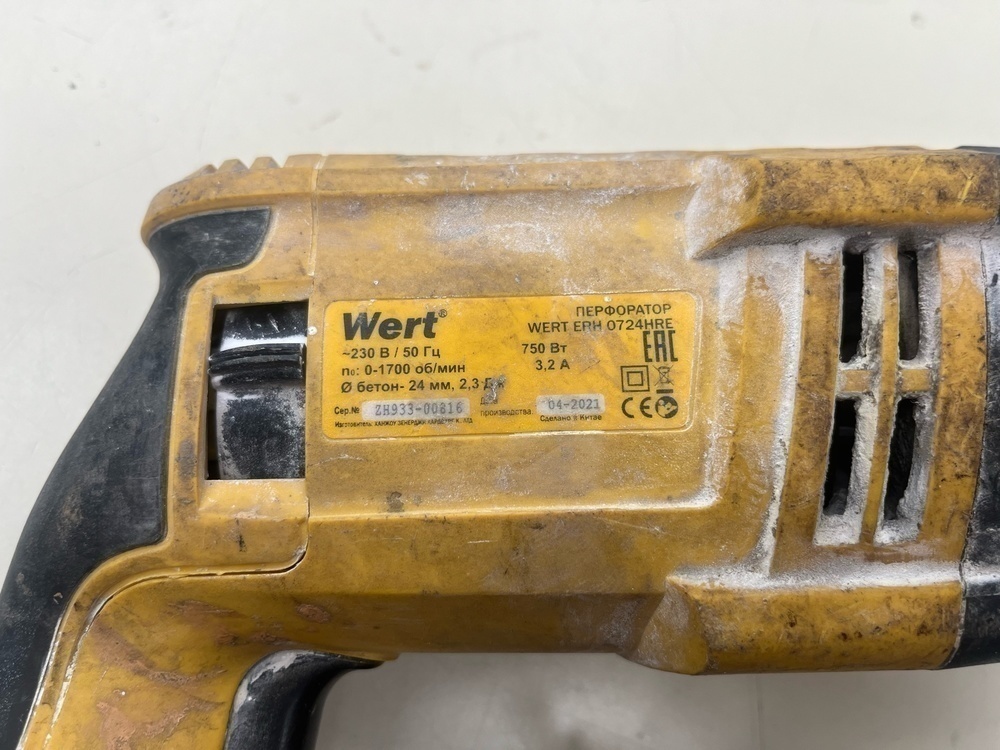 Перфоратор Wert Erh 0724HRE
