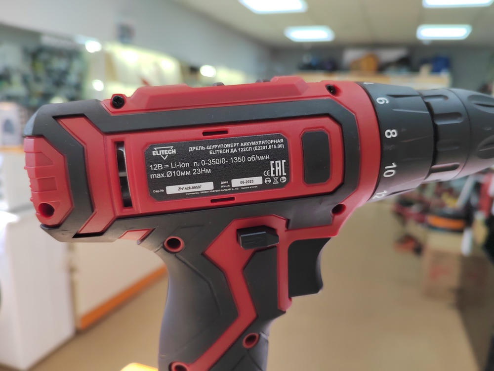 Шуруповерт Elitech ДА 122СЛ