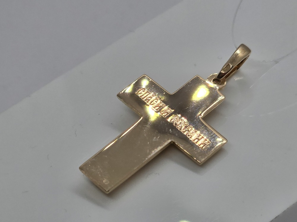 ПОДВЕСКА КРЕСТ без камня (Au 585)