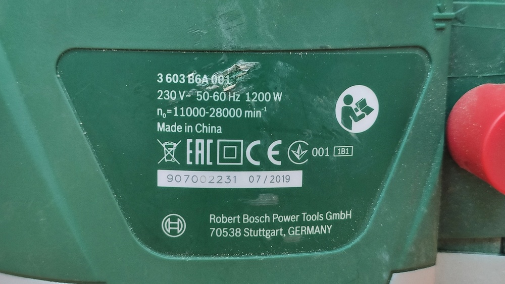 Фрезер Bosch POF 1200AE