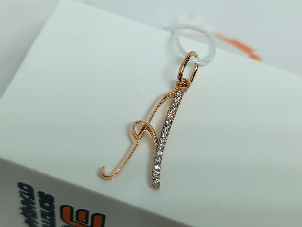 ПОДВЕСКА БУКВА А Au 585