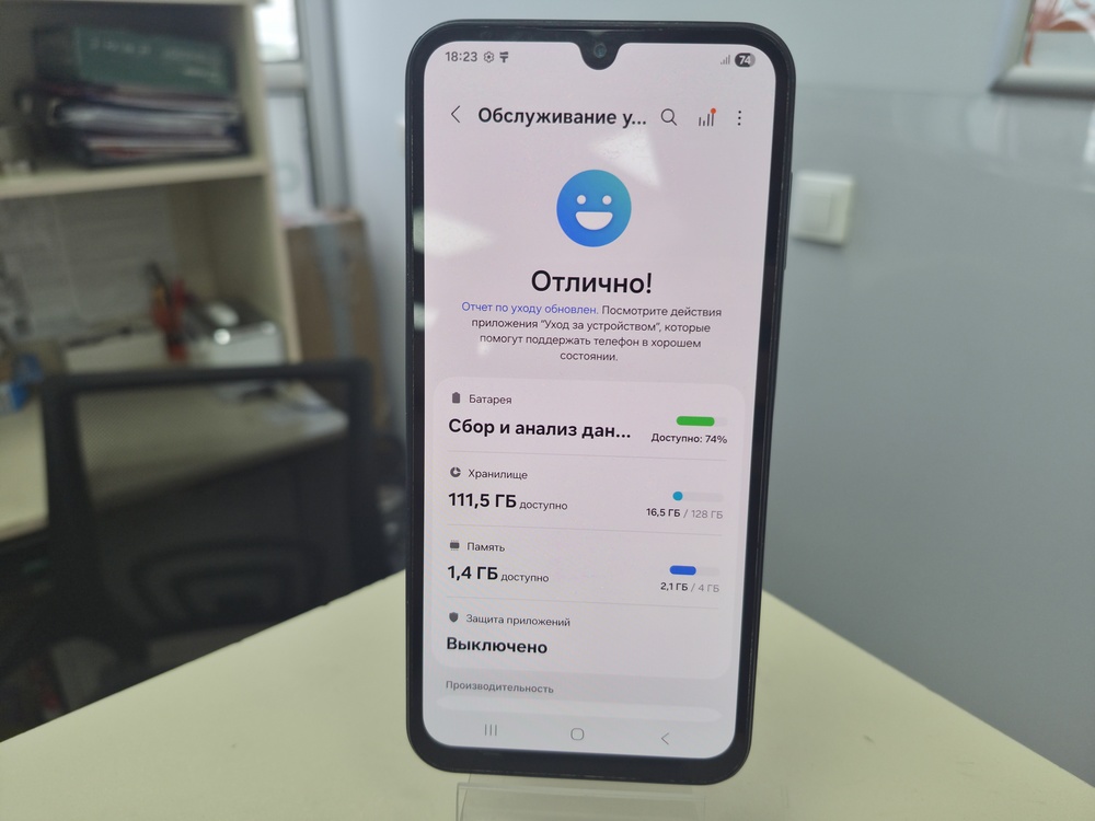 Смартфон Samsung Galaxy A15 4/128